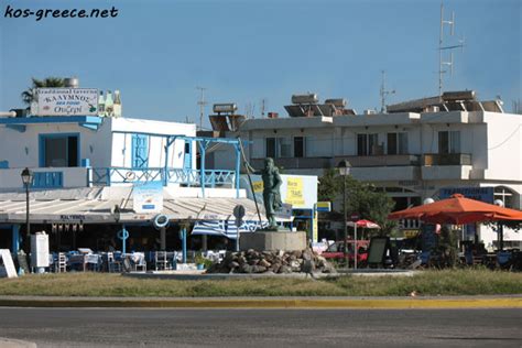 Mastichari | Kos Island Greece