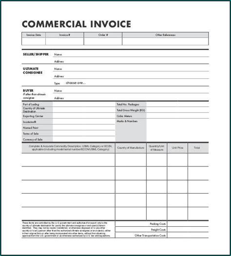 》Free Printable Commercial Invoice Template