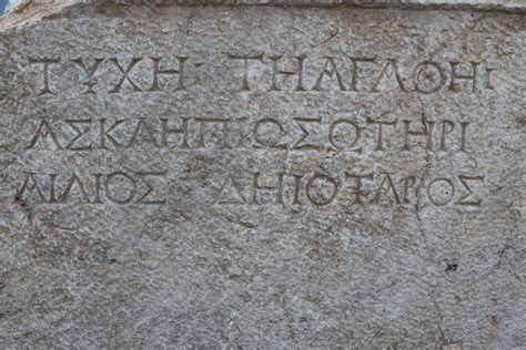 New mosaics appear in Türkiye's ancient site Hadrianopolis | Daily Sabah