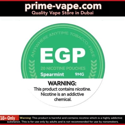 Egp Nicotine Pouches Mg Mg In Dubai Prime Vape Uae