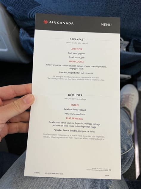 AirCanada BusinessClass FoodMenu Lattes And Runways