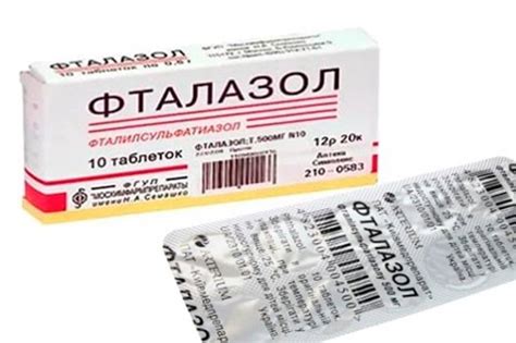 Что эффективно от поноса взрослому таблетки и лекарства