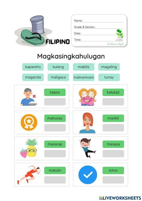 Magkasingkahulugan HuntersWoodsPH Filipino Worksheet 2nd Grade