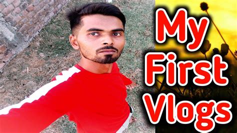 My First Vlog 2023 Viral Viral Vlog Video First Vlog Viral My