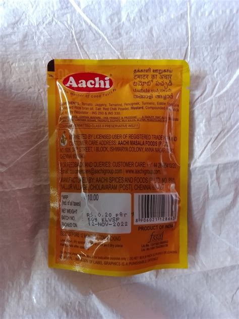 Sweet G Aachi Tomato Pickle Packaging Type Packet At Rs Piece In