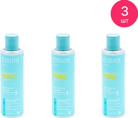 Eveline Cosmetics / Эвелин Косметикс Тоник для лица Perfect Skin ...