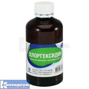 Хлоргексидин раствор для наружного применения 0,05 % флакон полимерный ...