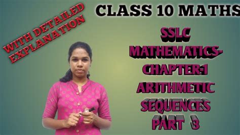 Arithmetic Sequence Class Malayalam Part Sslc Maths Class In