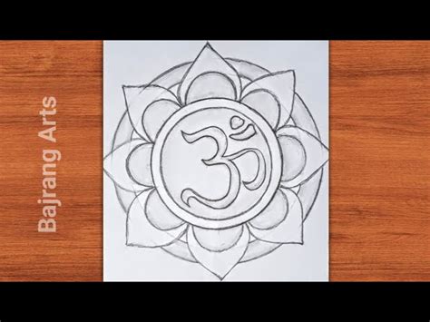 om symbol  drawing