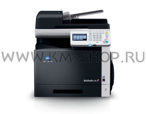 Konica Minolta Bizhub C350 Driver Renewvu