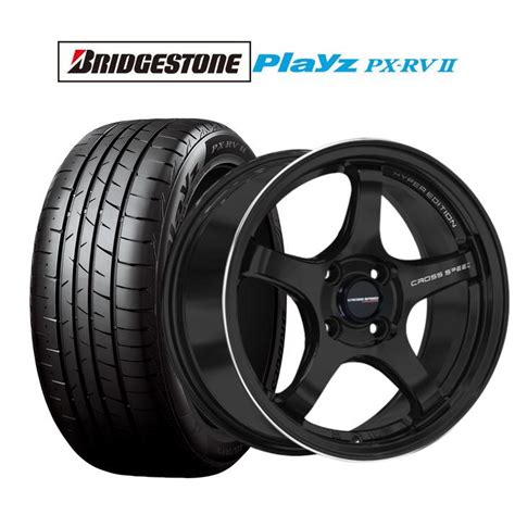 HOT STUFFホットスタッフ サマータイヤ ホイール4本セット クロススピード ハイパーエディション CR5 ブリヂストン PLAYZ プレイズ PX RVII 195 60R16