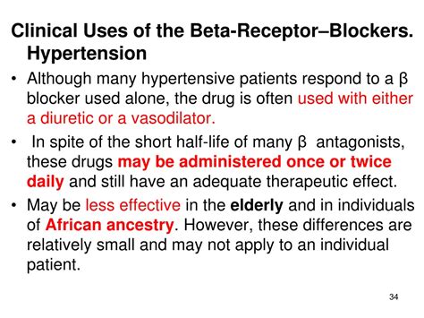 Ppt Alpha Adrenoceptor Antagonists Beta Adrenoceptor Antagonists