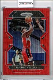 Mint Panini Prizm Washington Wizards Rui