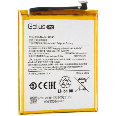 Аккумуляторная батарея для телефона Gelius Pro Xiaomi BN49 (Redmi 7a ...