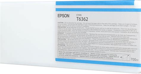 Epson T636200 Cyan UltraChrome HDR Ink Cartridge T636200 B H