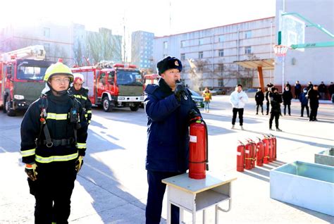 消防演练进校园，牢筑安全防火墙——吉林师范大学附属中学消防安全演练活动 吉林师范大学附属中学附属小学