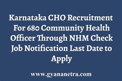 Karnataka Cho Recruitment Nhm Kar Community Health Officer Job