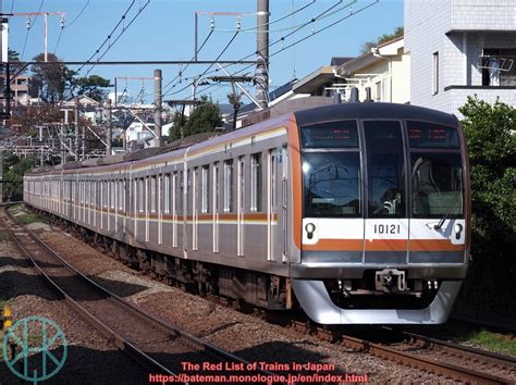 Tokyo Metro 10000 Series The Red List Of Trains In Japan