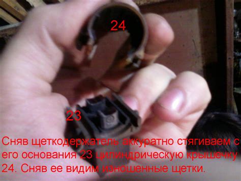 Как поменять щетки генератора тойота королла 150