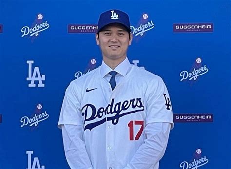 悲報ドイツのメディアさん大谷翔平にとんでもない蔑称をつけてしまう ゆるゆるジケンご近所できごと報道