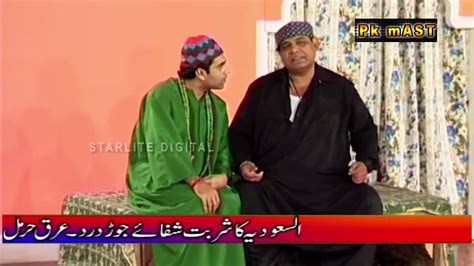 Best Of Agha Majid And Qaiser Piya With Hassan Murad Old Stage Drama