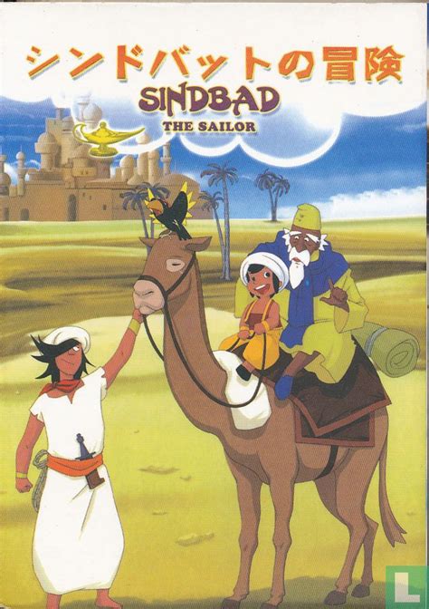 Sinbad The Sailor Cartoon