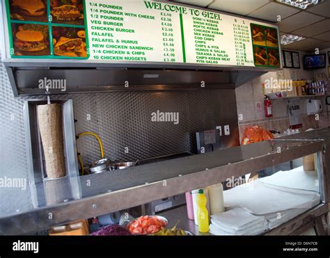 L Int Rieur De Kebab Photo Stock Alamy