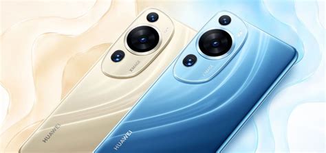 Huawei p70 pro Release Date Price in India