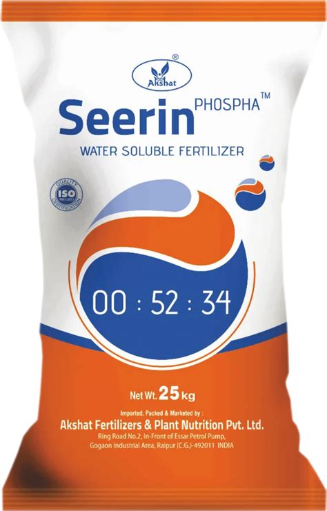 White Powder Seerin Water Soluble Phospha Fertilizers Packaging Type