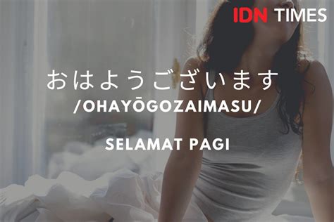 Ucapan Salam Bahasa Jepang Untuk Percakapan Sehari Hari