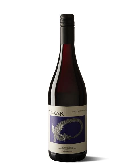 Pearson Estate Taka K Pinot Noir 2021 Cardwell Cellars