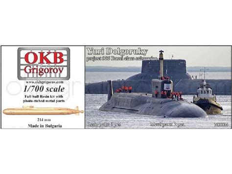 Yuri Dolgoruky Project Borei Class Submarine