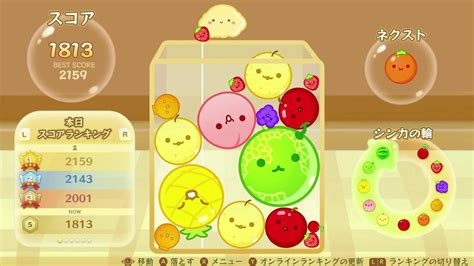 【game】大流行のスイカゲーム 初めてやってみる 配信テストを兼ねて【生配信】 Yayafa