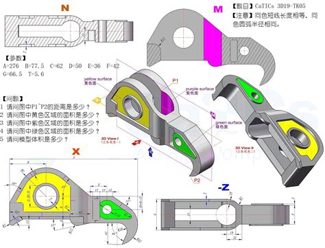 D Tk Solidworks