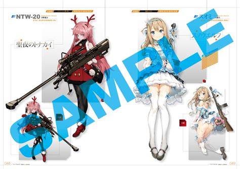 Kadokawa Game Linkage、『ドールズフロントライン』公式スキンコレクションを発売！ 合計155点のイラストを収録した特性画集