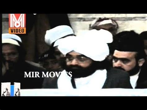 GOLRA SHARIF URS PIR SYED GHULAM MOINUDDIN GILANI RA MIR MOVIES YouTube