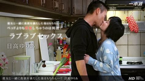 Jav Uncensored Fuck Similar People Relationship Sex Page Intporn Forums