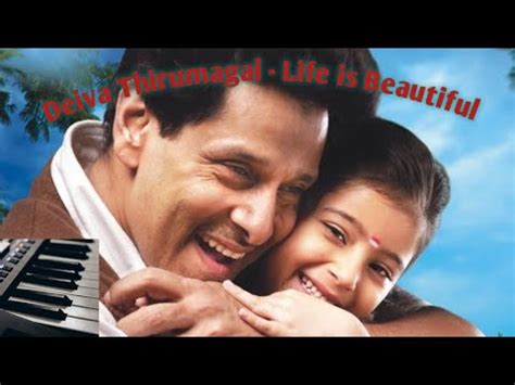 Deiva Thirumagal Life Is Beautiful Bgm Piano Vishnu Mohandas