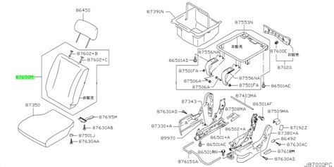 Buy Genuine Nissan A A A A Back Assembly Front Seat