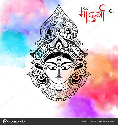 Goddess Durga Face in Happy Durga Puja background — Stock Vector ...