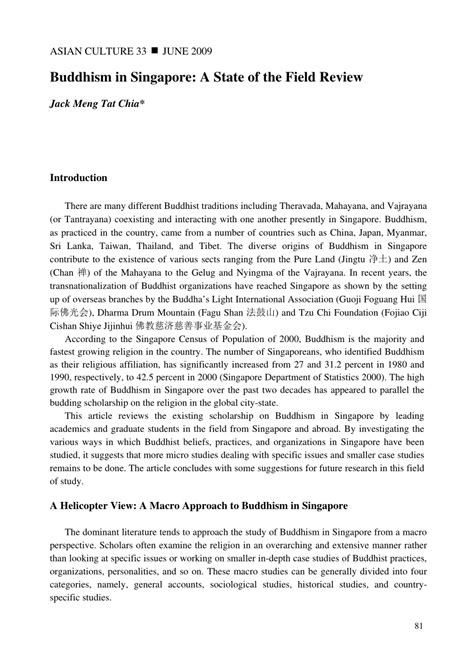 (PDF) Buddhism in Singapore: A State of the Field Review