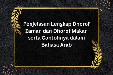 Penggunaan Dan Contoh Nun Niswah Dan Nun Taukid Samudrapikiran