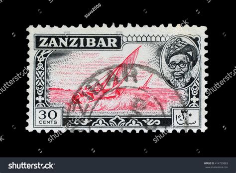 Zanzibar Tanzania Circa 1940 Post Stamp Stock Photo 414729883