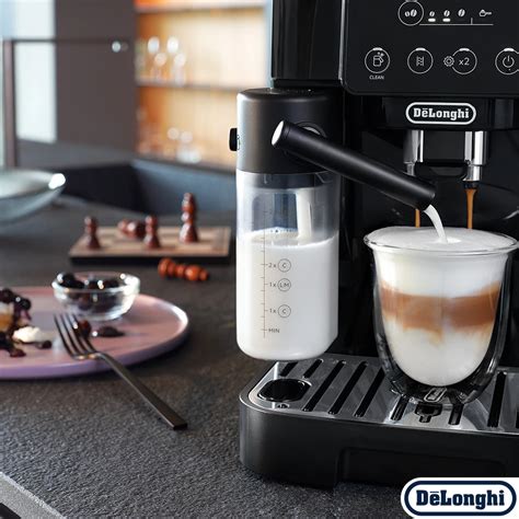 Кавомашина DeLonghi ECAM 220 60 B Magnifica Start купити в Україні