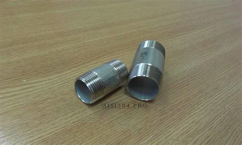Сгон нержавеющий AISI304 - Ду 10,15, 20, 25, 32, 40, 50, 65, 80 | TRiNOX