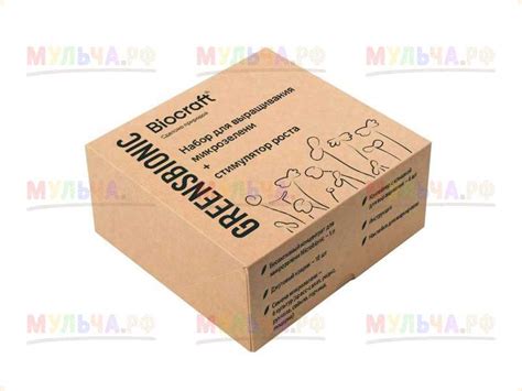 Набор для микрозелени Biocraft (6 культур) - Саженцы и растения ...
