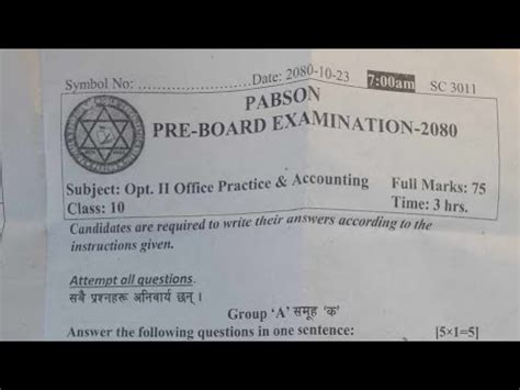 Today S Pabson Accounting Question For See Pre Board Exam