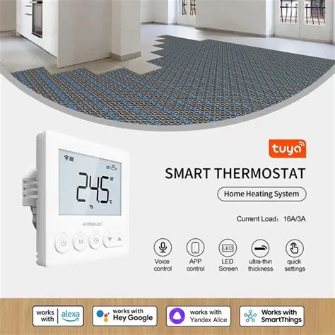 ACMELEC Умный термостат для теплого пола | AliExpress