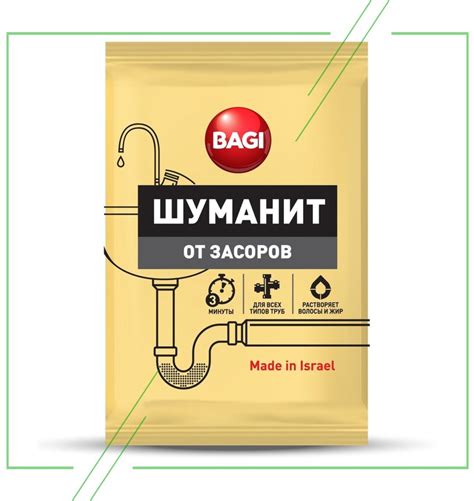 ТОП-7 лучших средств от засоров в трубах: обзор, отзывы