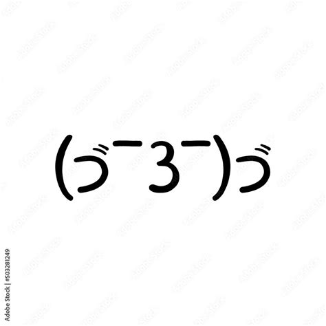 Drawn By Hand Kaomoji Text Japanese Emoji Hug Kiss Stock